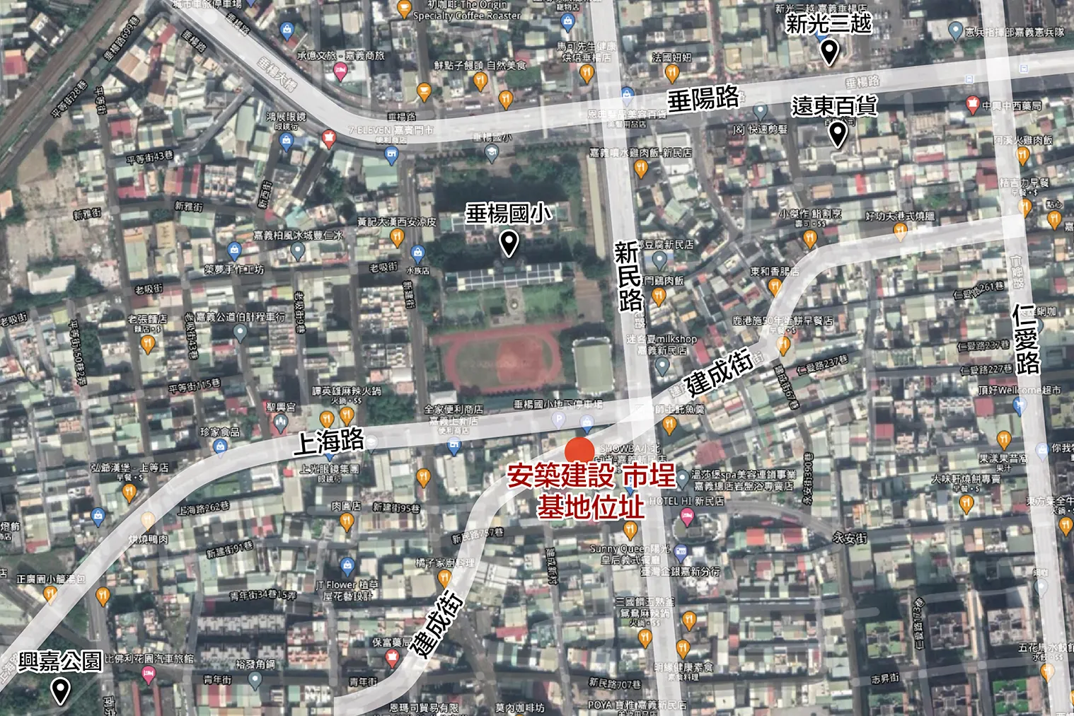 嘉義透天-安築建設「安築天滙2市埕」正嘉義市中心  店住兩用透天別墅