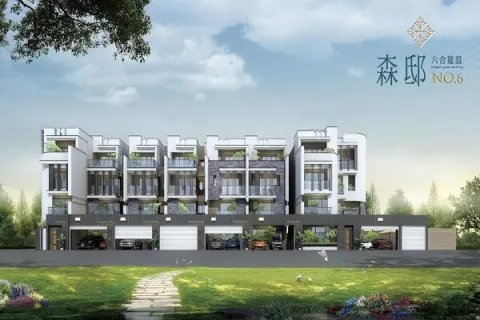森邸六期建案主視覺
