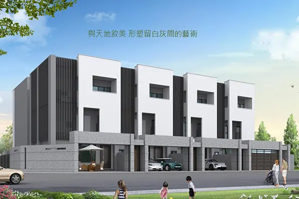 新港-生活墅建案主視覺