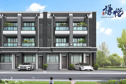 謙悅建案主視覺