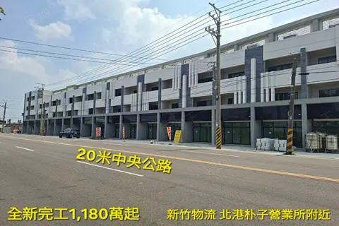 台積晶站建案主視覺