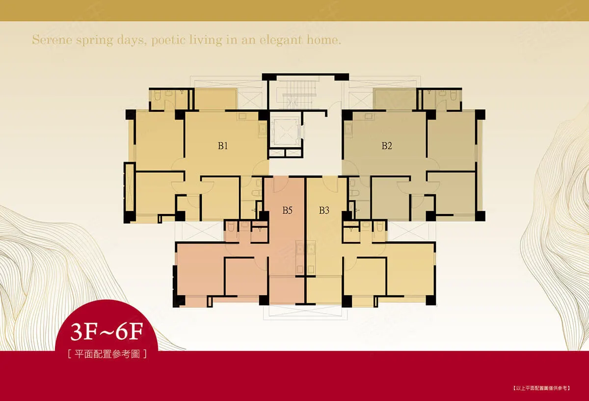 上荷院12-公寓格局圖 2