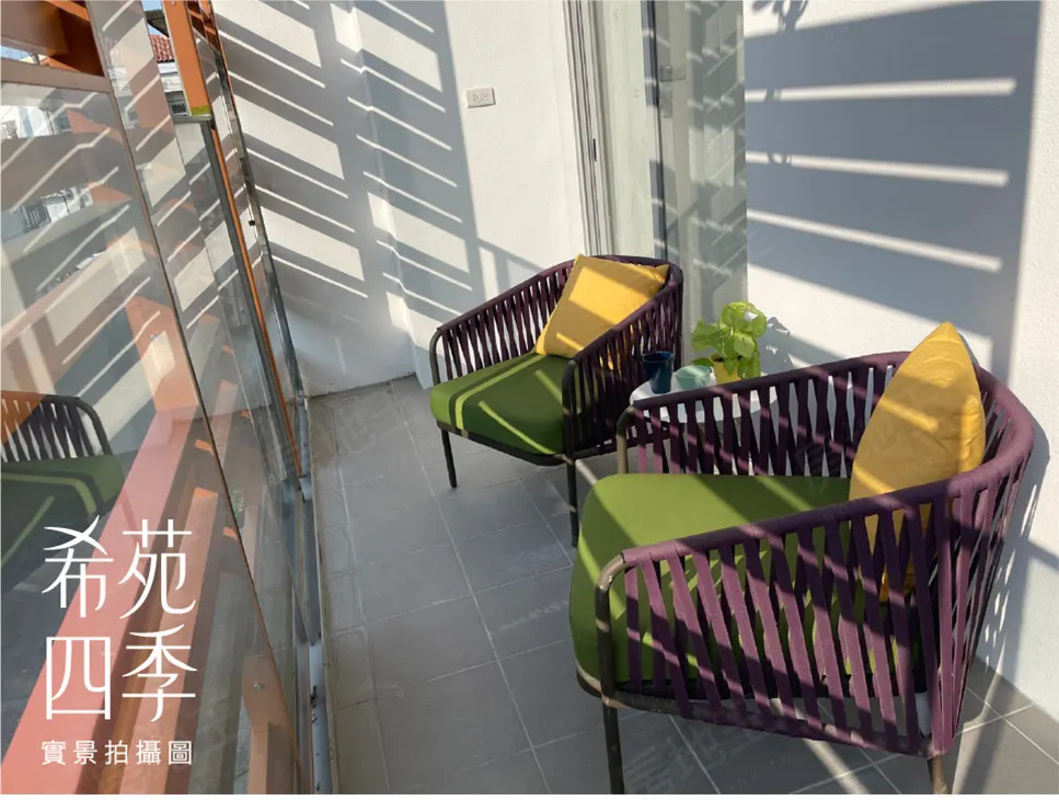 希苑四季建案圖輯 2