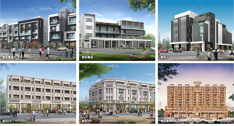 金石龍悅建案圖輯 6