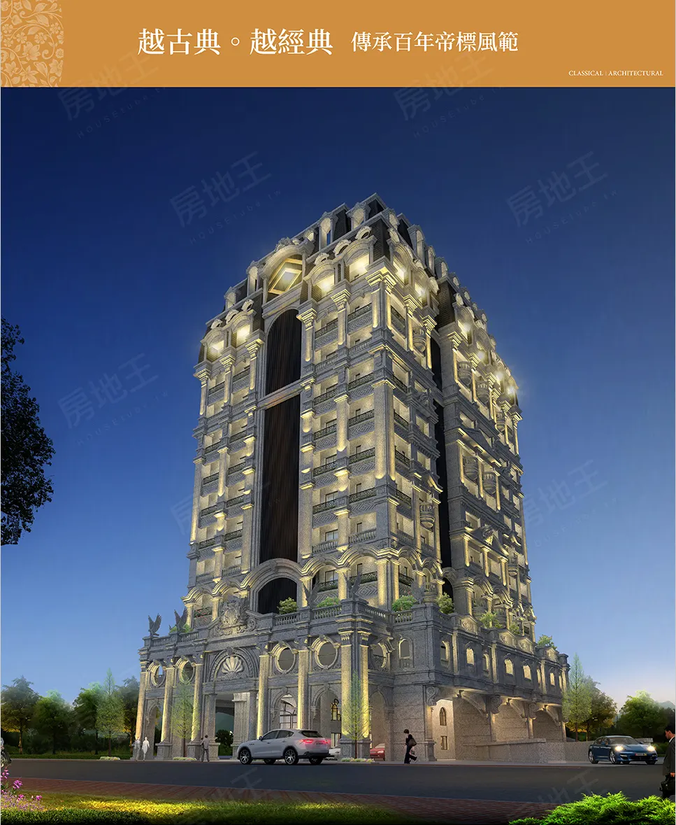 金石龍悅建案圖輯 13