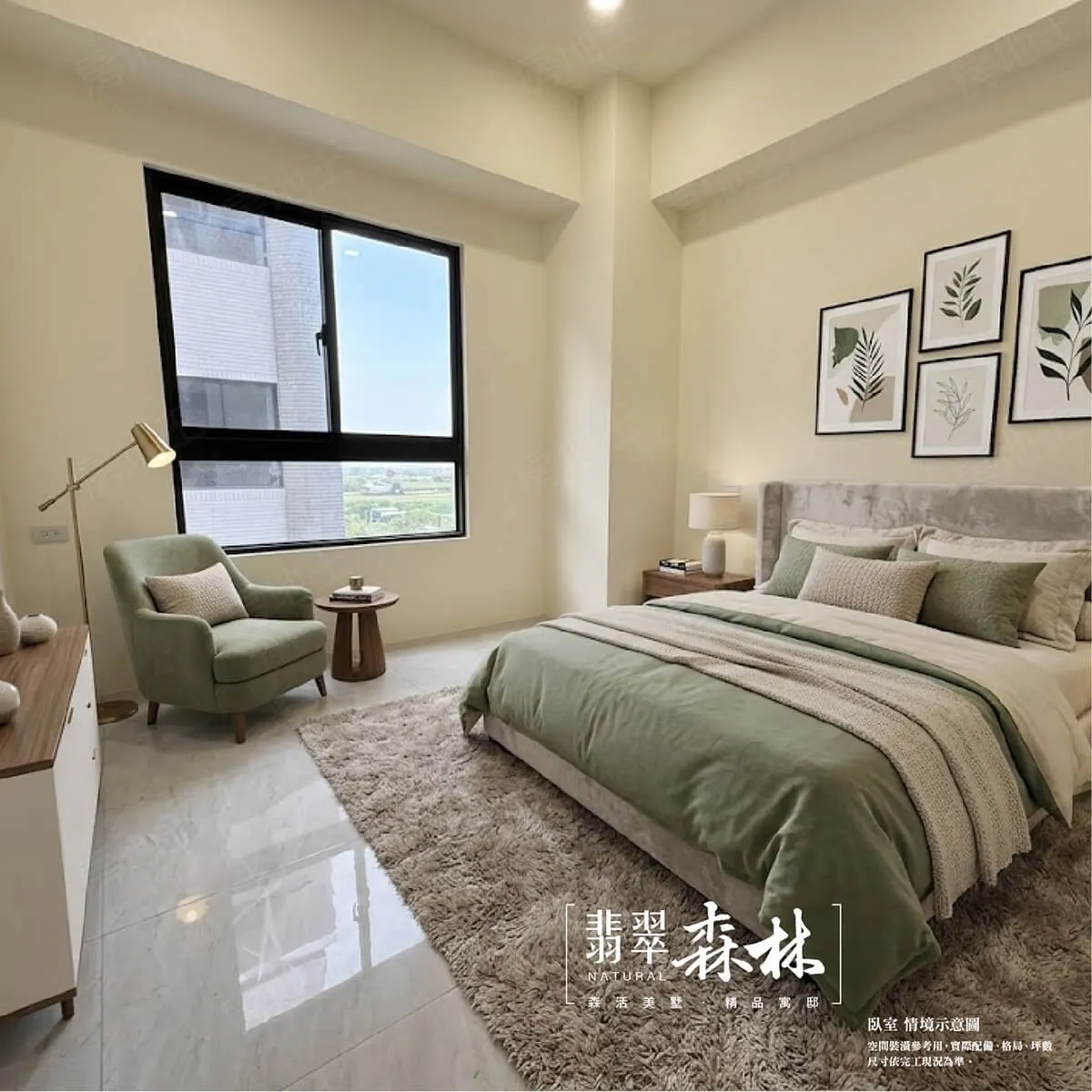 翡翠森林建案圖輯 4