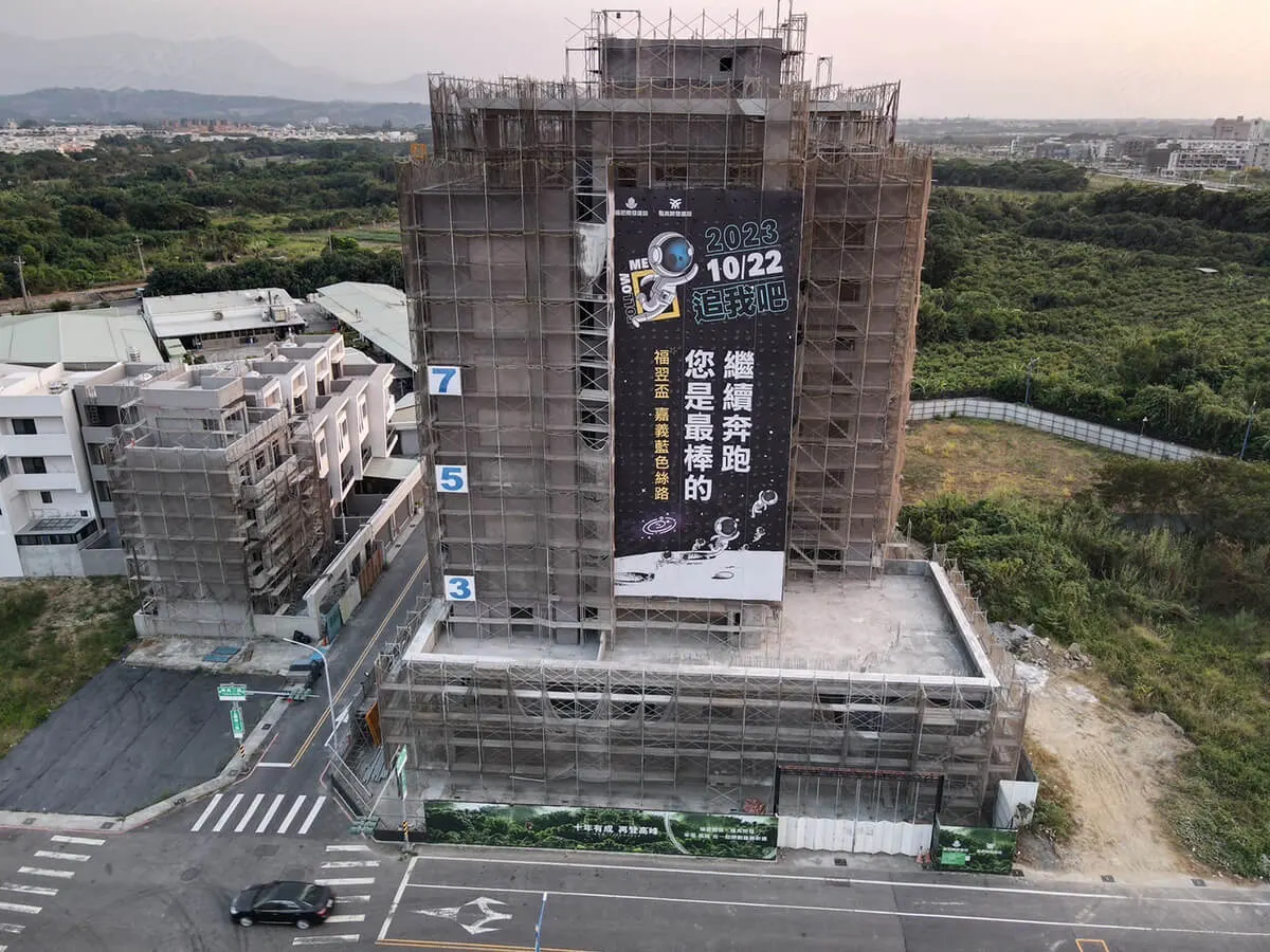 流星雨摩羯座建案圖輯 3
