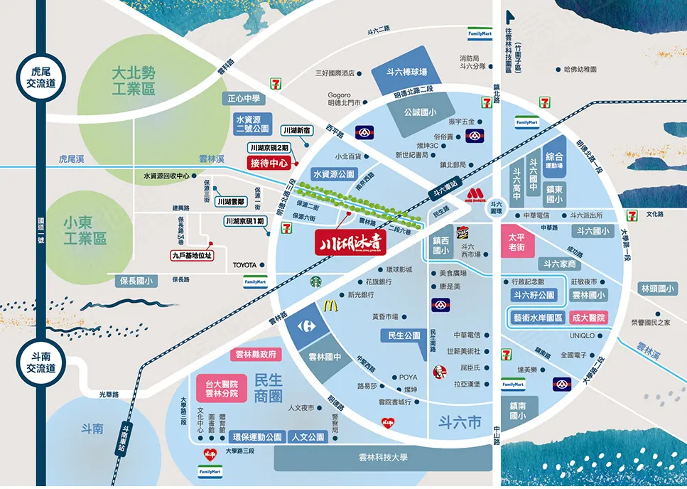 川湖沐青建案圖輯 1