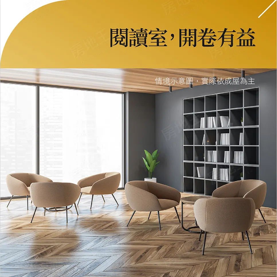 民雄帝標－大樓建案圖輯 7