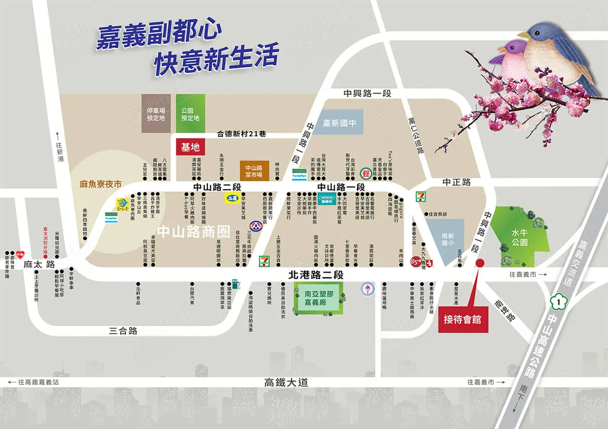 美銓新宿－公寓建案圖輯 4