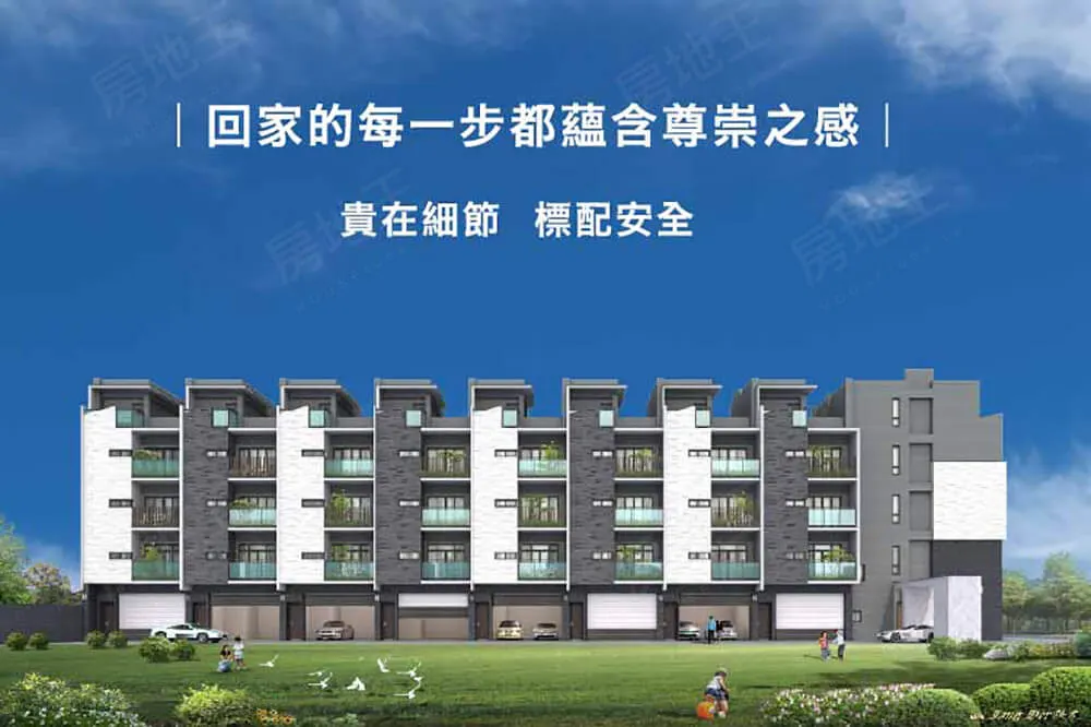 嘉爵大曜建案圖輯 2