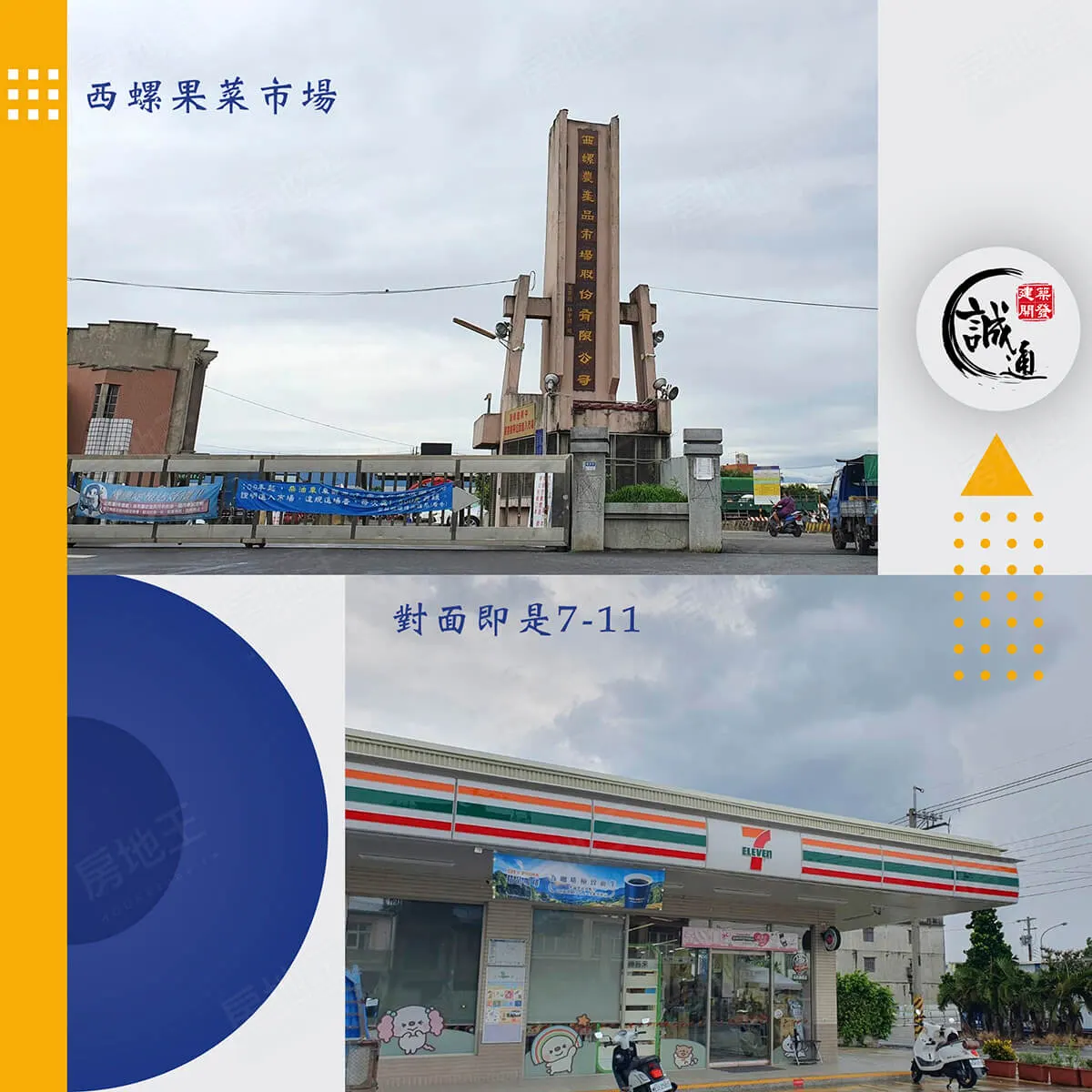 大宅院建案圖輯 4