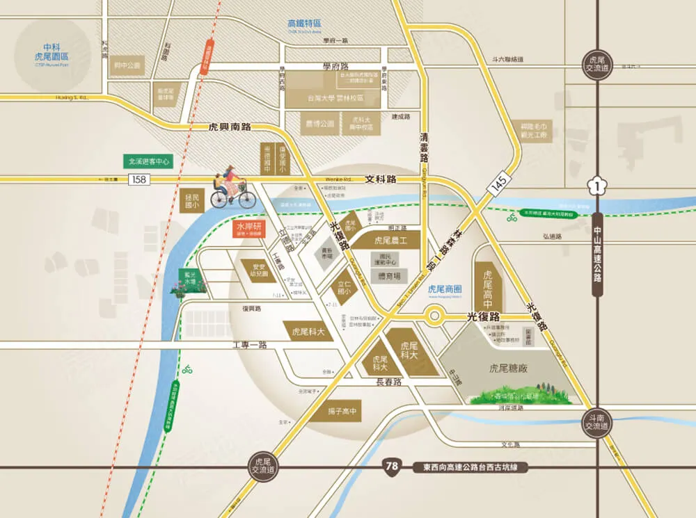 水岸研建案圖輯 2