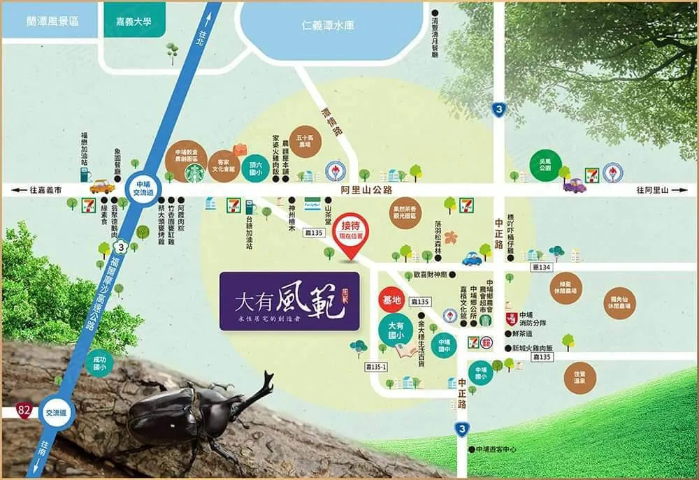 大有風範建案圖輯 1