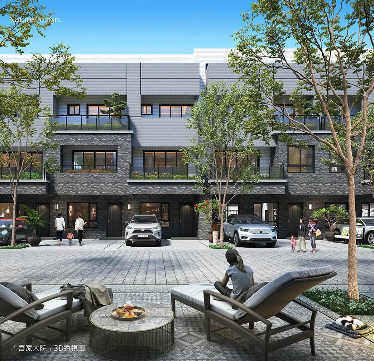 吾家大院建案圖輯 1
