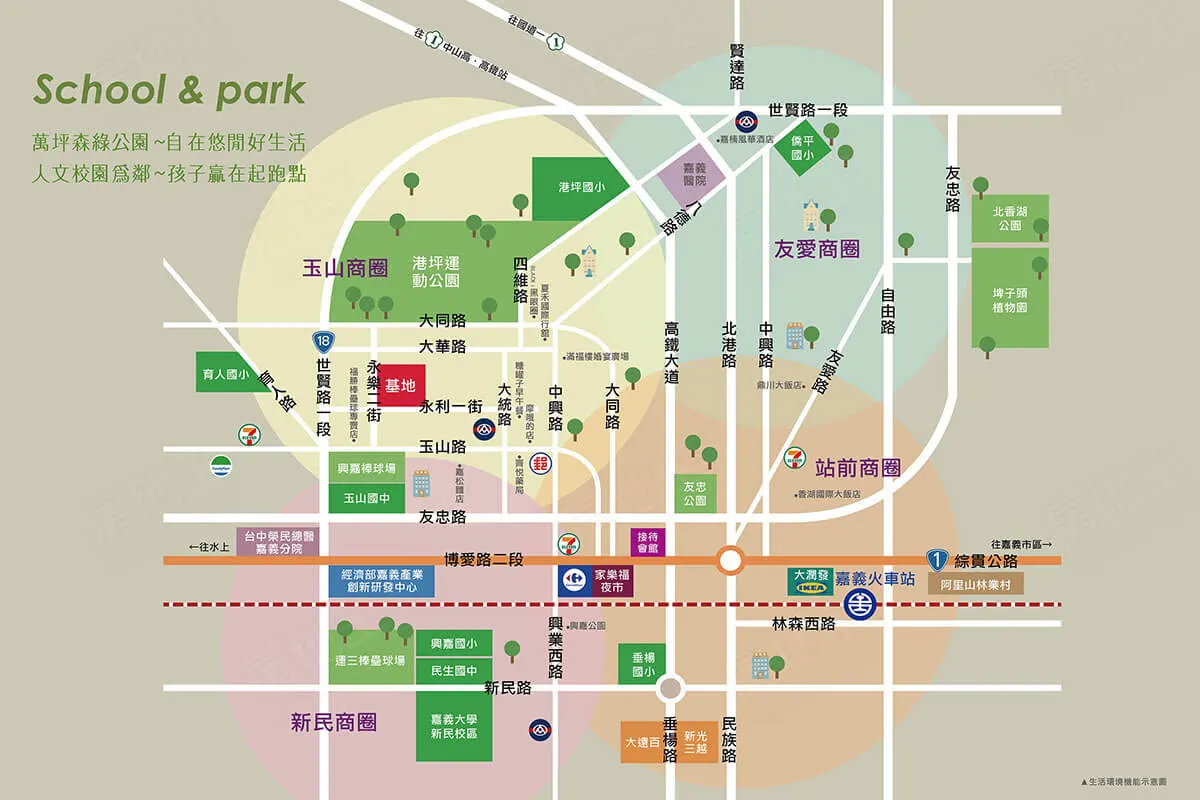 億東柏林1建案圖輯 3