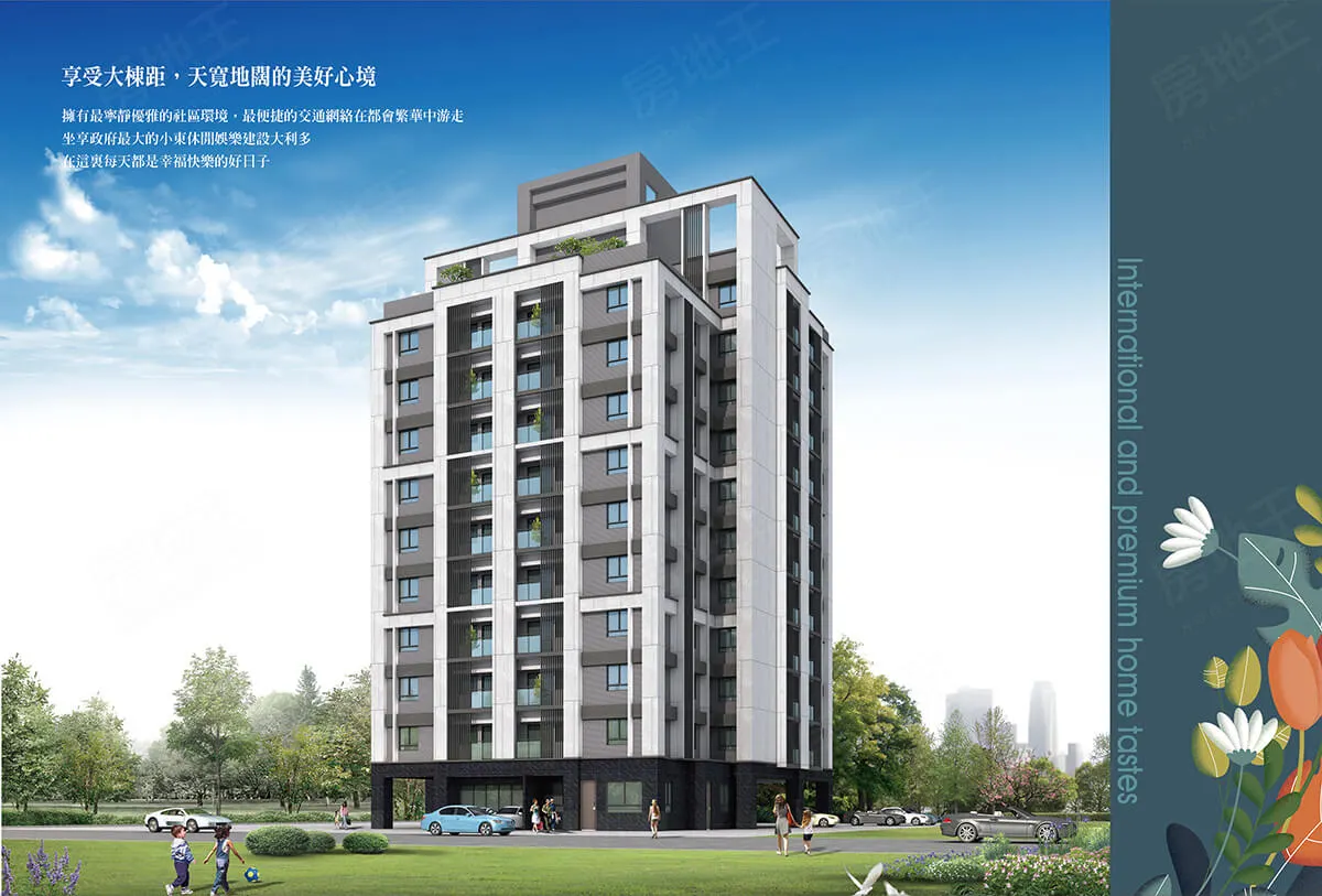 微風city2建案圖輯 2