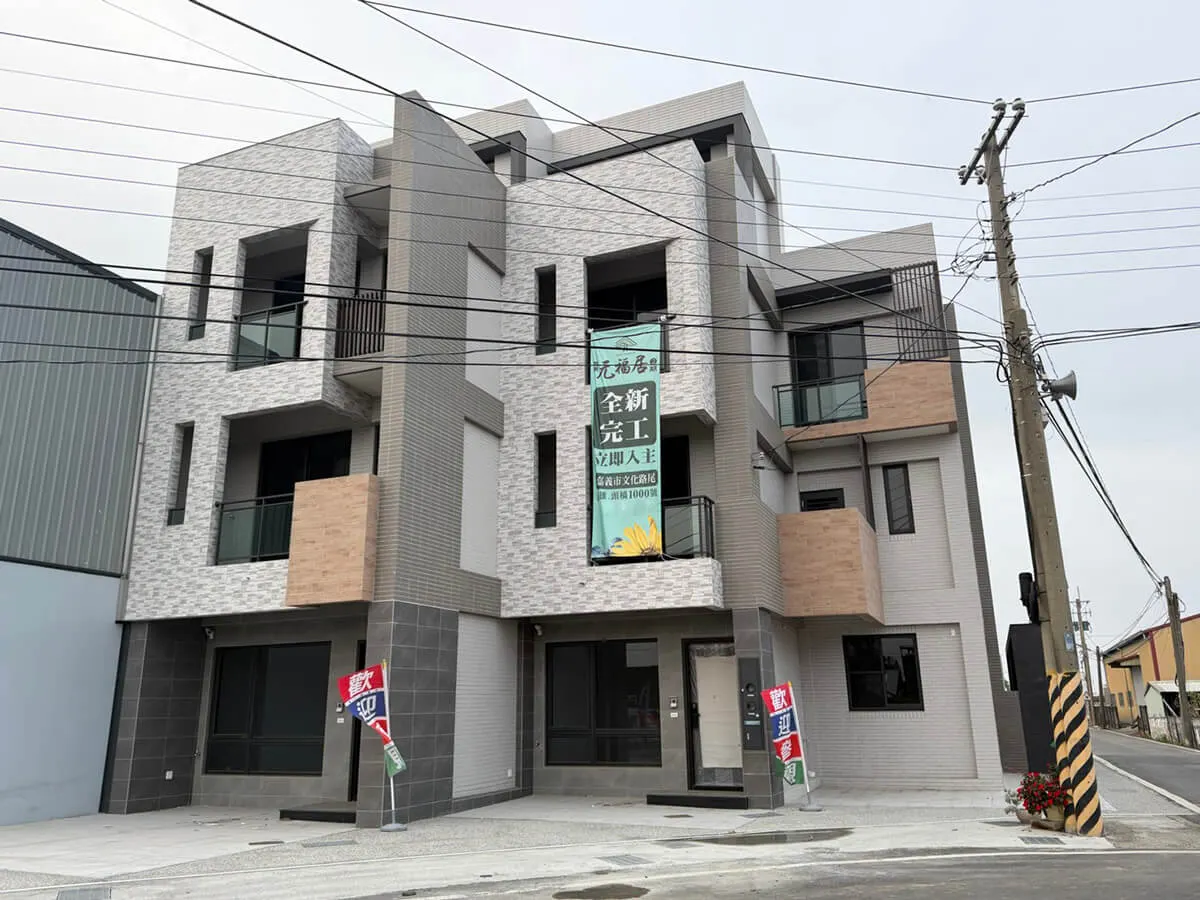 元福居2建案圖輯 1