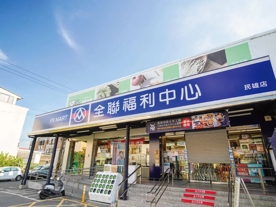 元福居2建案圖輯 5