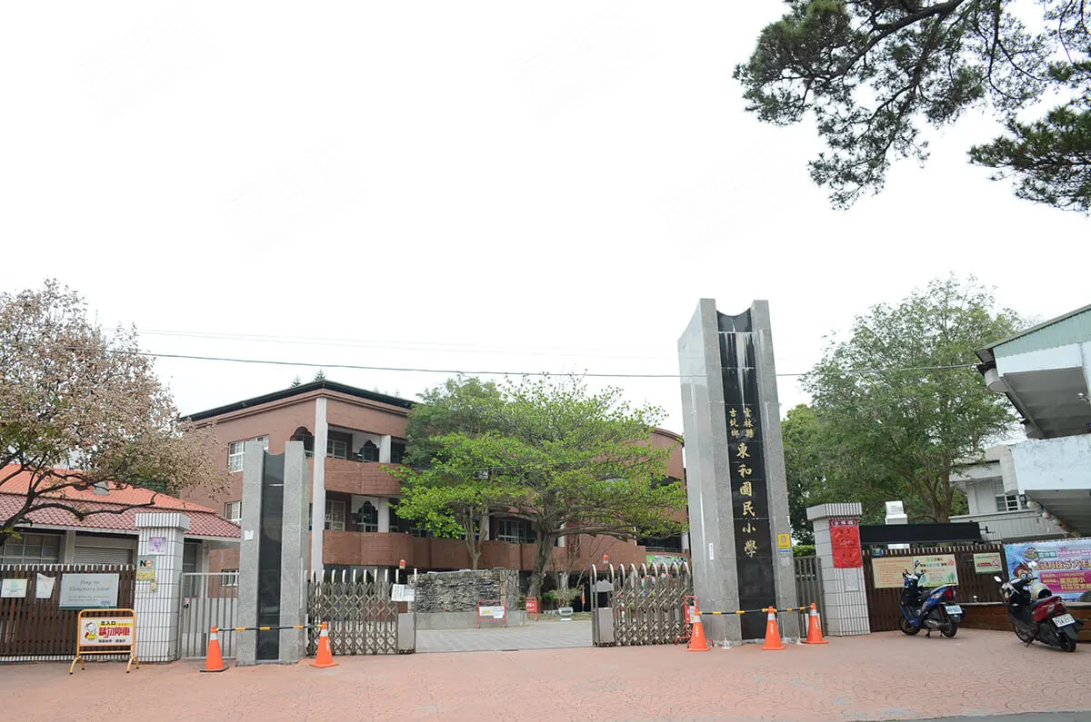 風和日麗建案圖輯 3