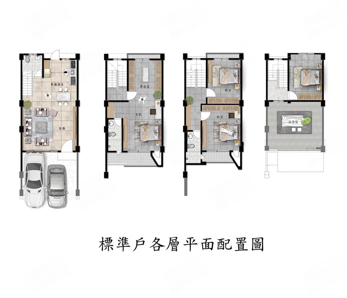 水上一號院建案圖輯 4