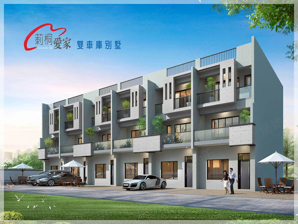 莿桐愛家建案圖輯 2