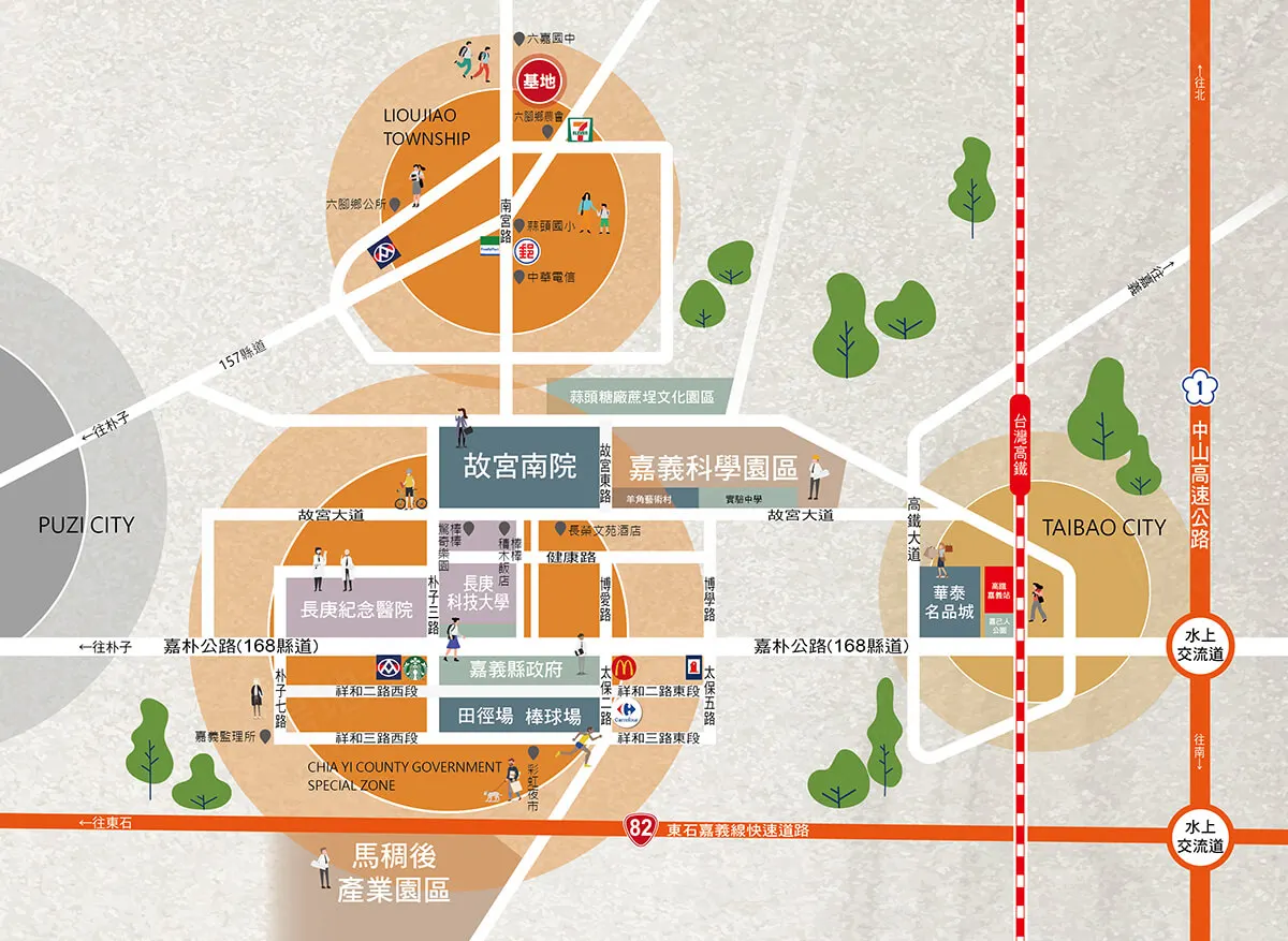 富御嘉建案圖輯 3