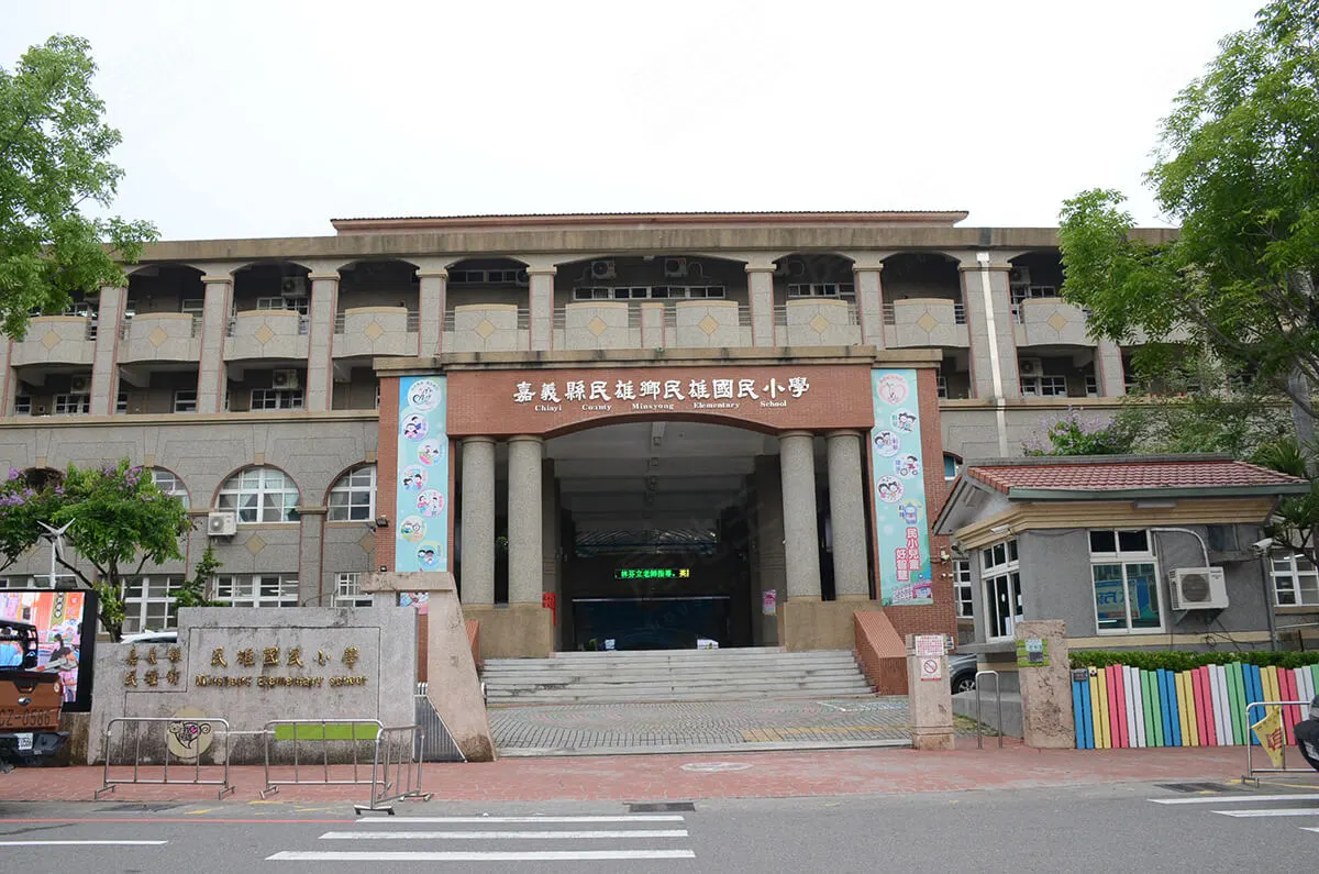 集富軒建案圖輯 3