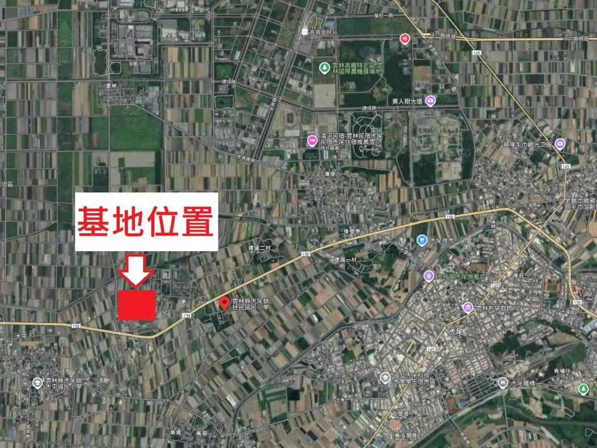 風和日麗建案圖輯 5