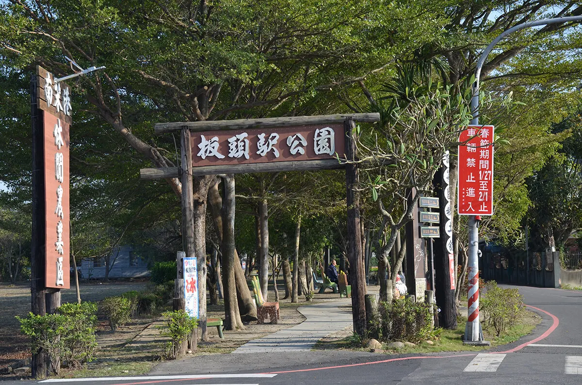 新陶城建案圖輯 3