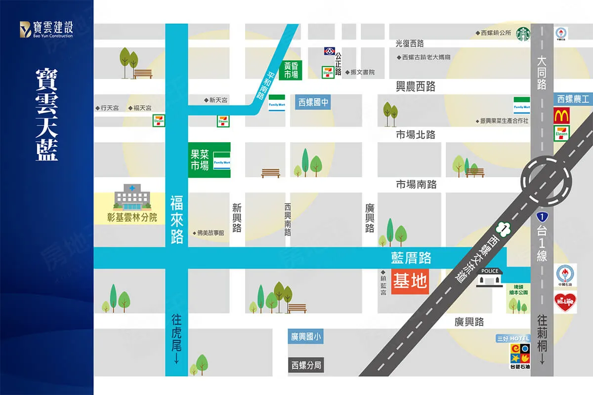 寶雲天藍建案圖輯 4