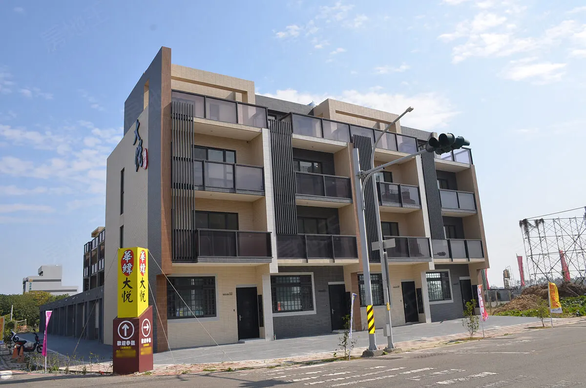 華緯大悅建案圖輯 2