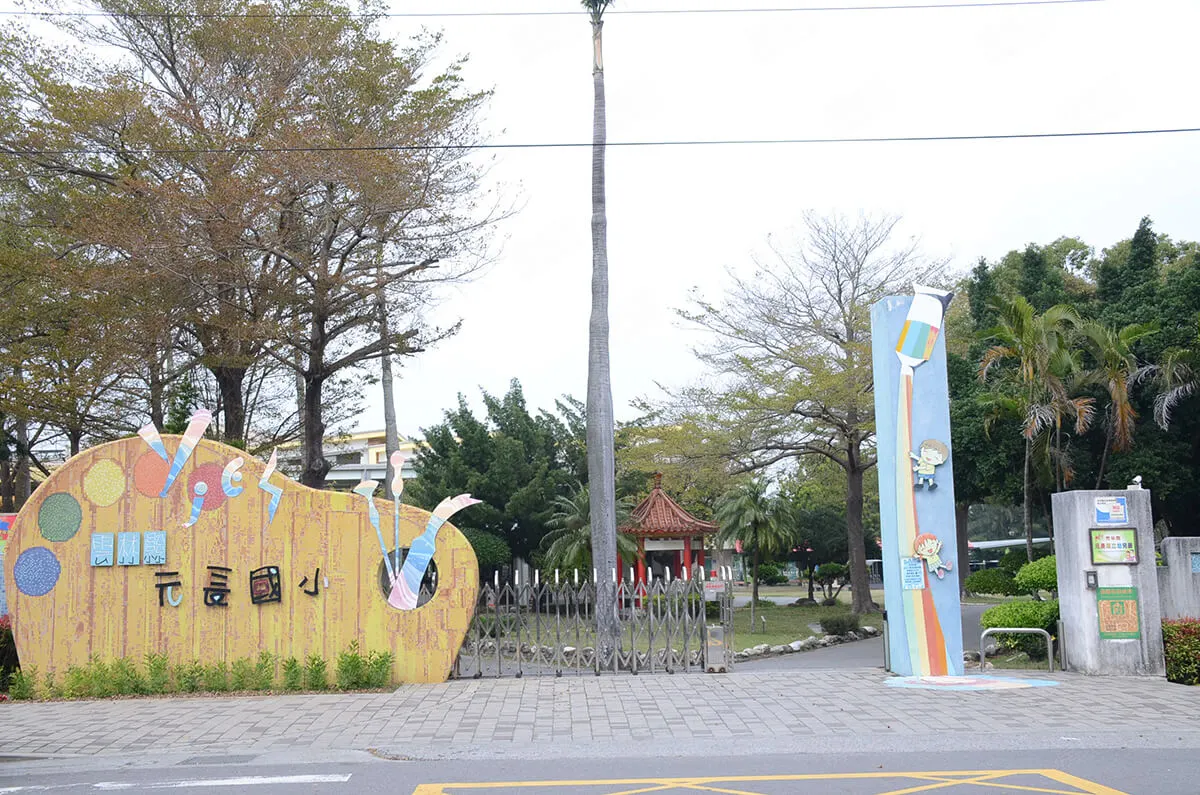 彩虹新城2建案圖輯 2