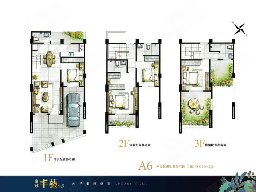 豪冠丰藝No5建案圖輯 3
