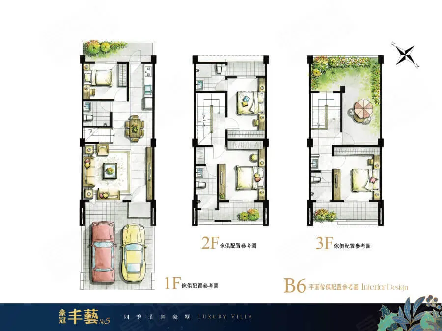 豪冠丰藝No5建案圖輯 4