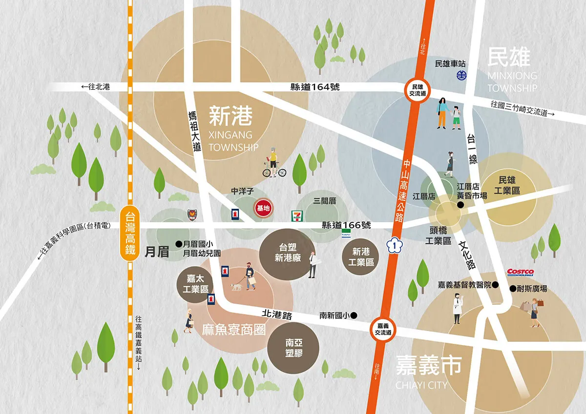 采瑞・馥寓建案圖輯 2