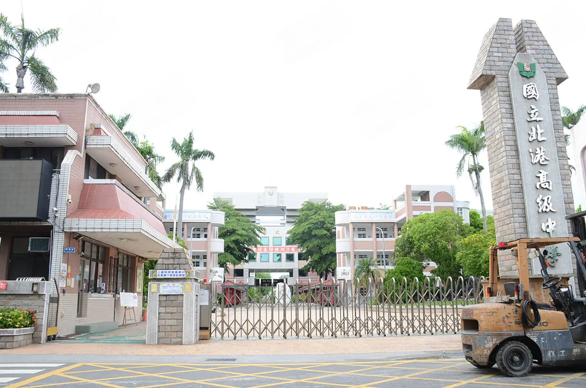 北港第一金鑽區建案圖輯 5