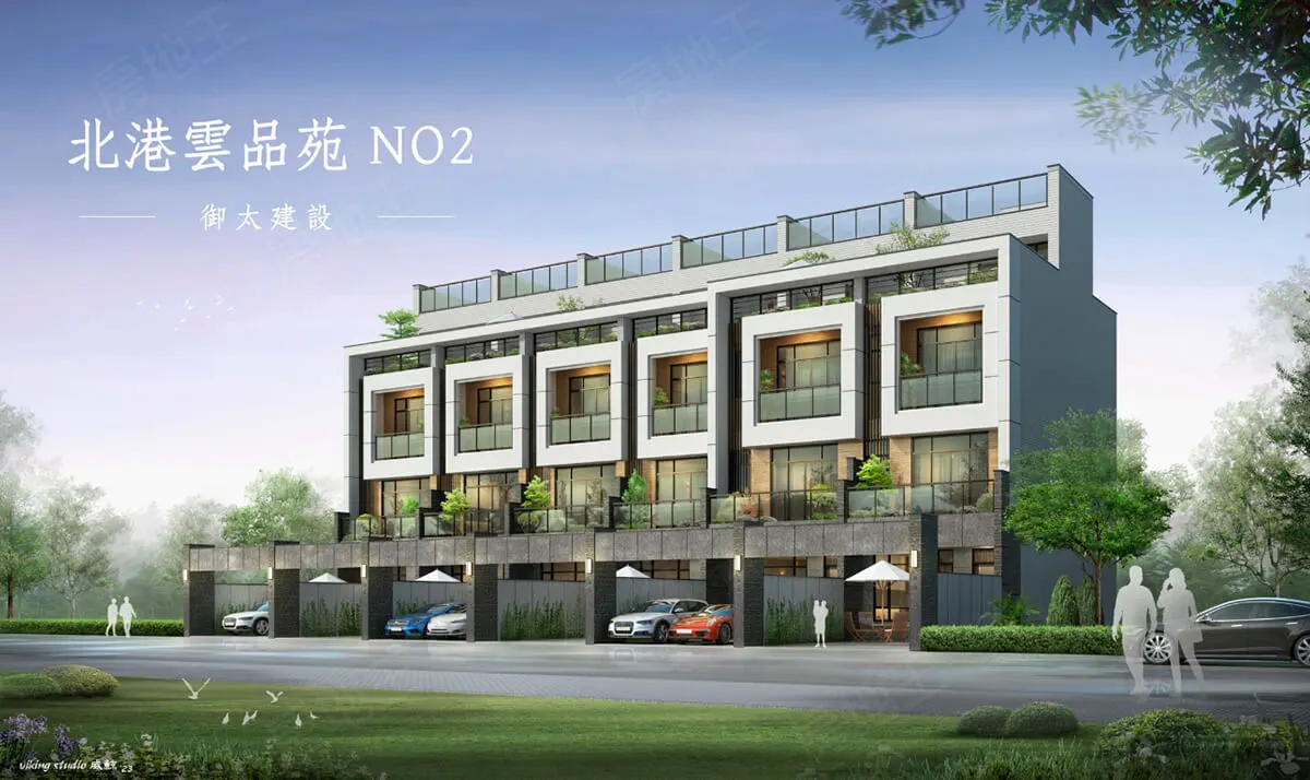 北港御太雲品苑2期建案圖輯 1