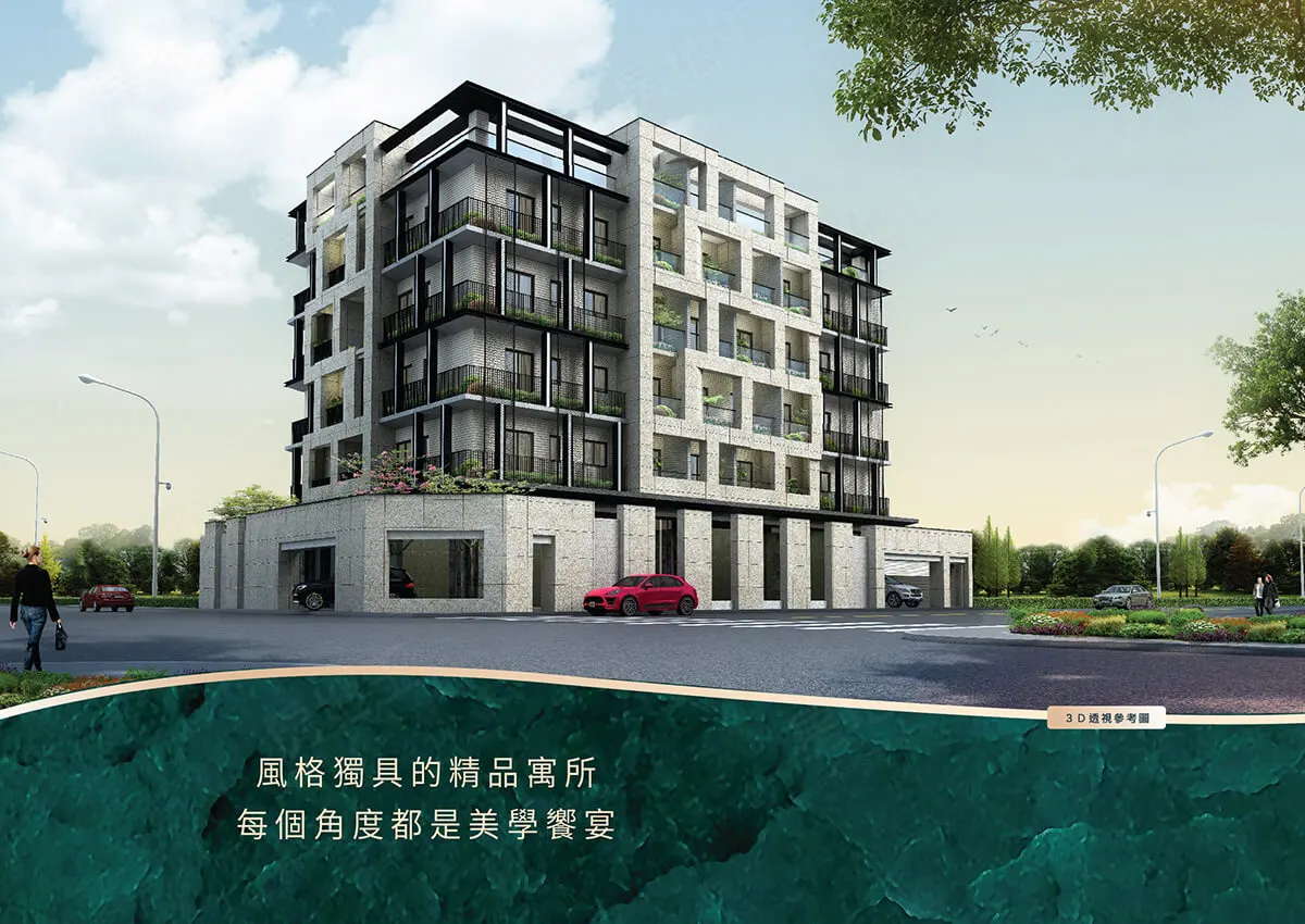 美銓禮寓建案圖輯 2