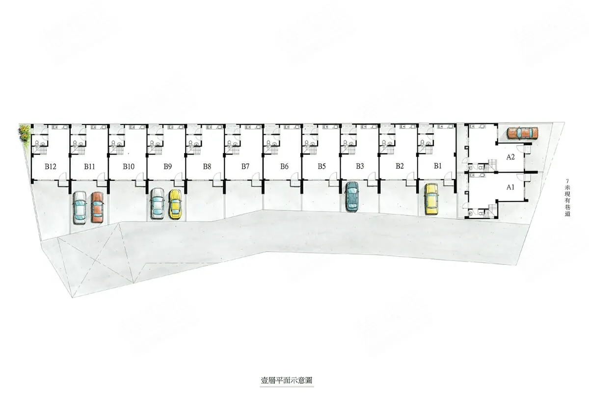 知心建案圖輯 2