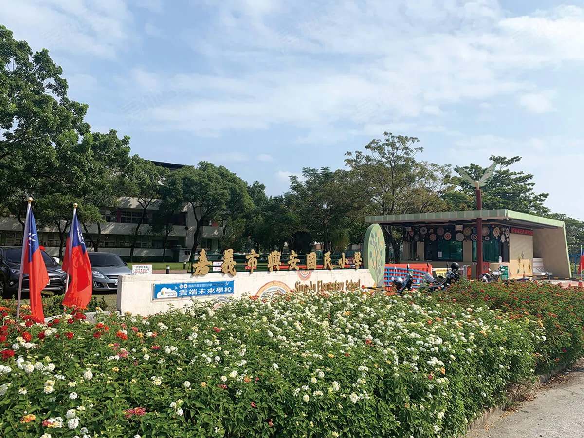 成家2建案圖輯 3