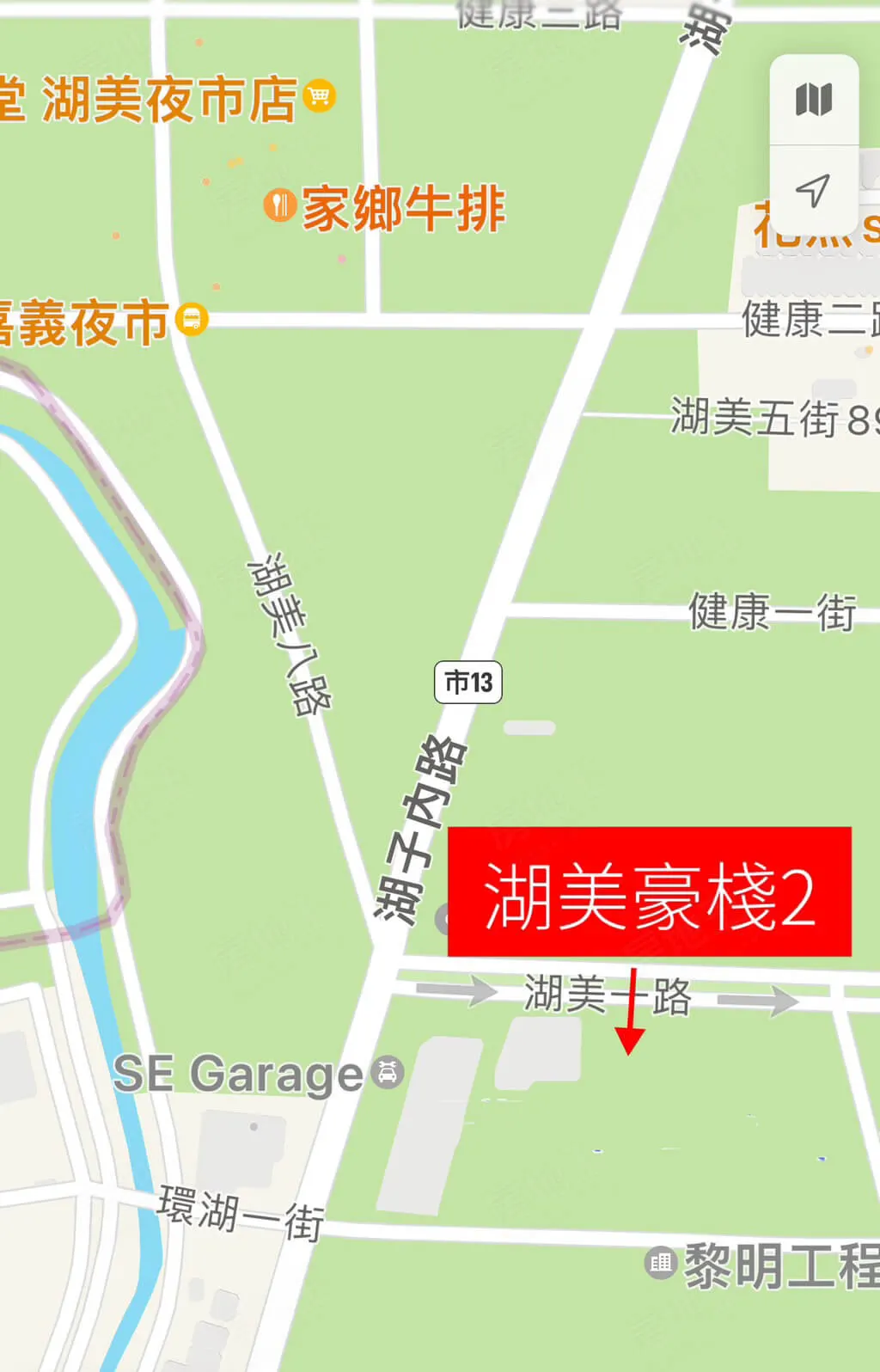 湖美豪棧2建案圖輯 1