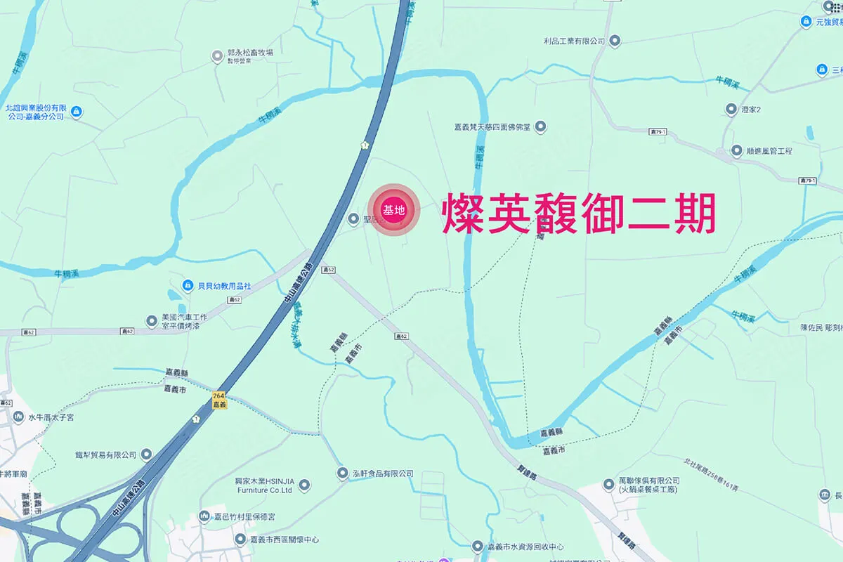 燦英馥御二期建案圖輯 1