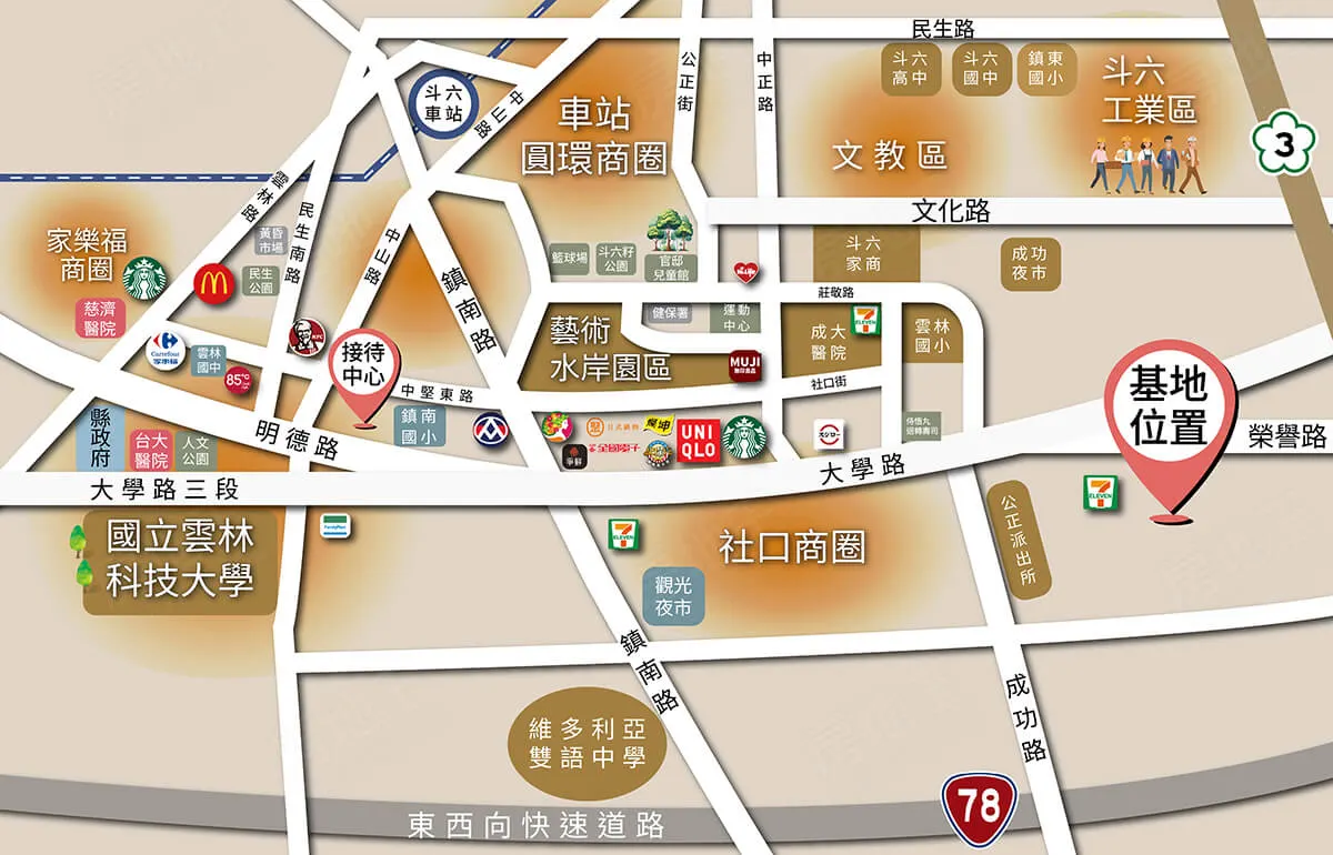 瓏藝建案圖輯 2