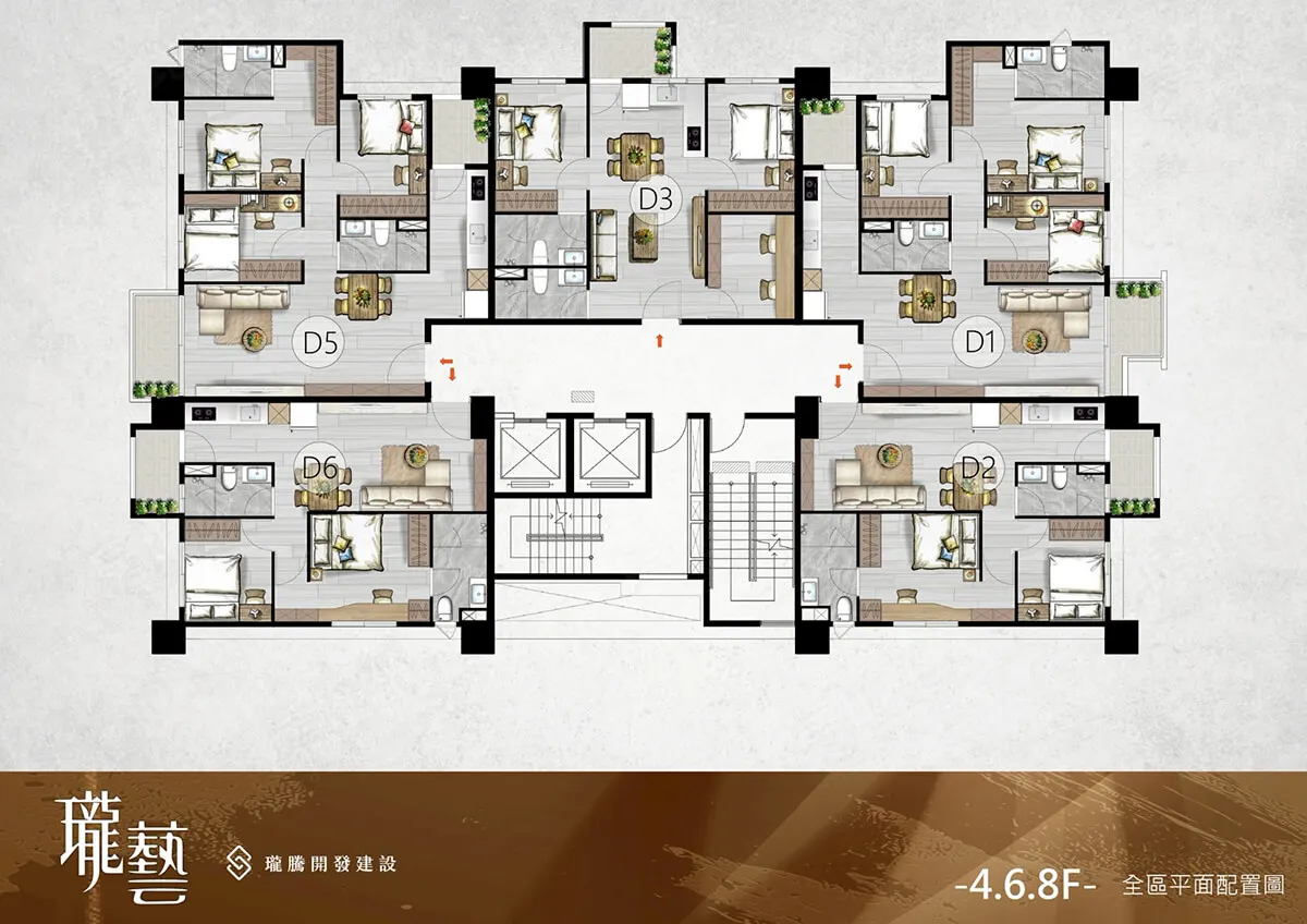 瓏藝建案圖輯 3