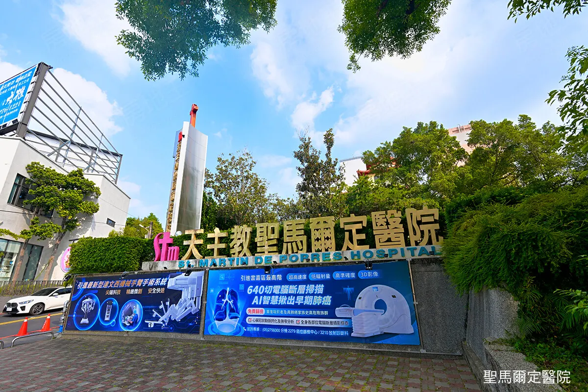 福德玖仰建案圖輯 11
