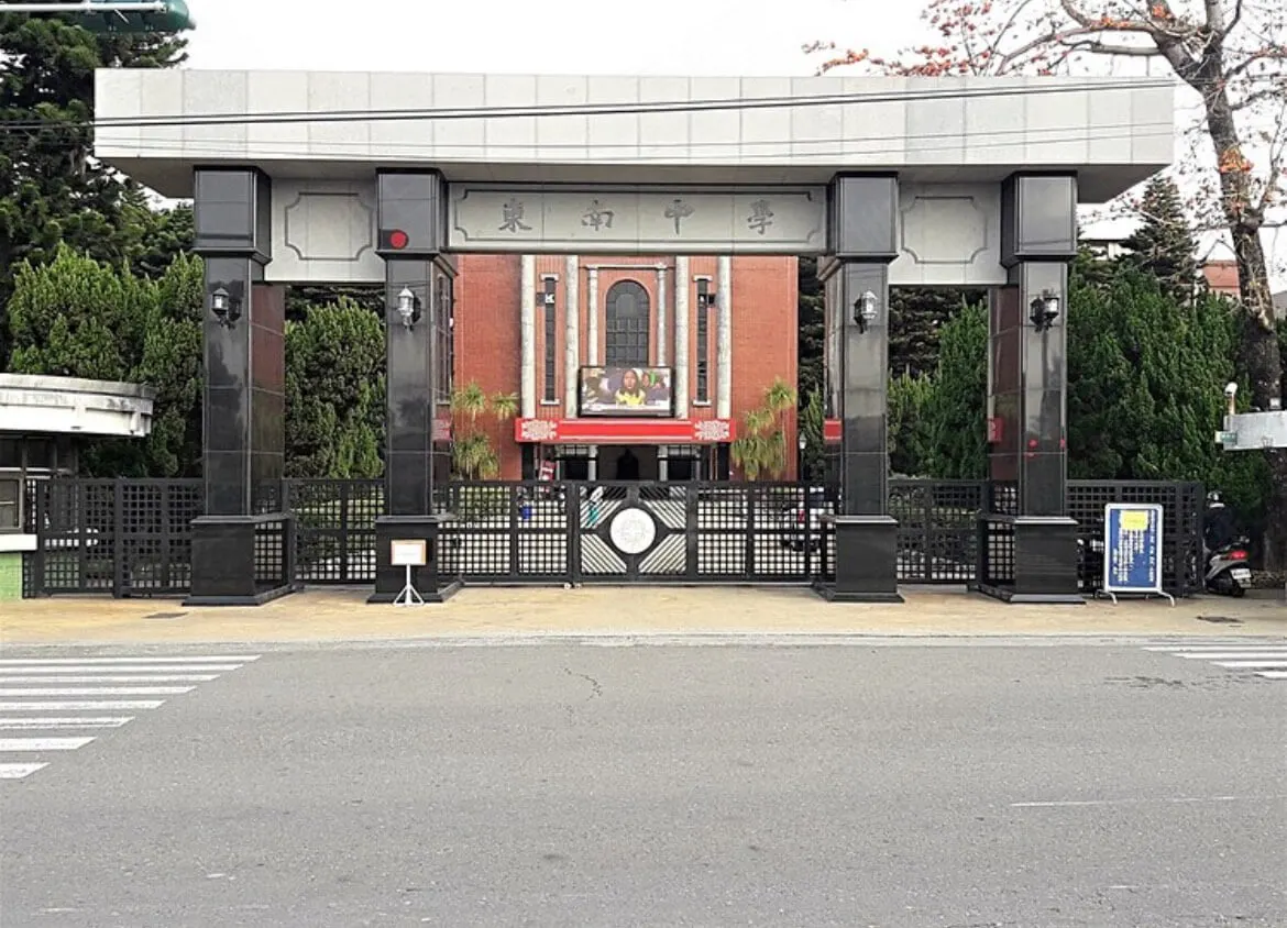 誠陞幸福建案圖輯 5