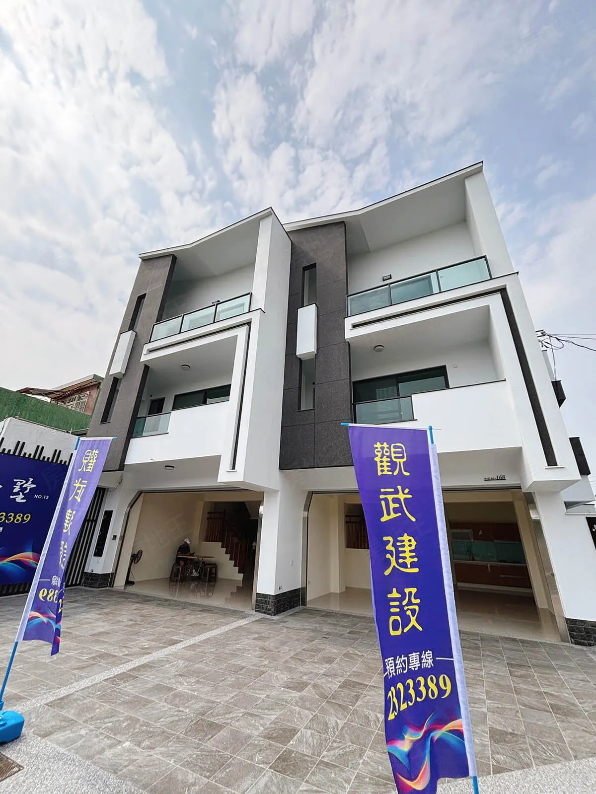 觀武意墅No.12建案圖輯 1