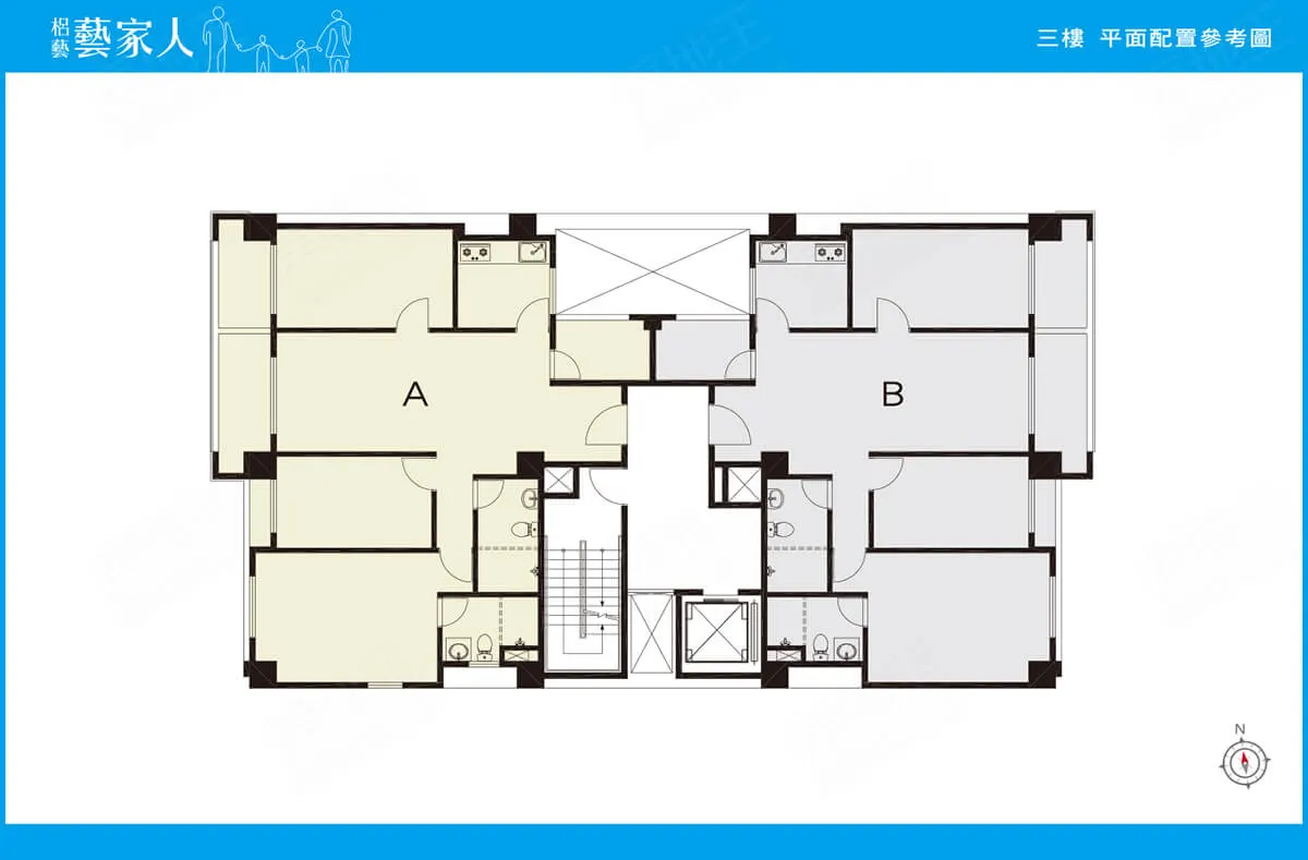 藝家人建案圖輯 3