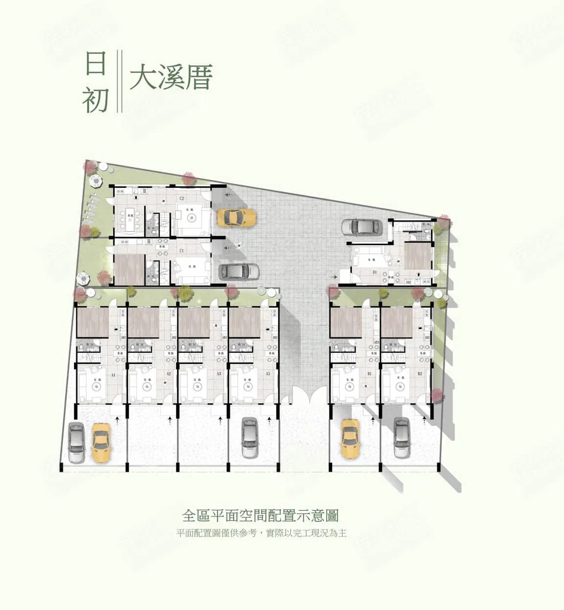 日初大溪厝建案圖輯 3